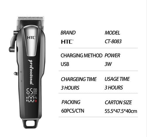 Tondeuse Professionnelle HTC CT-8083